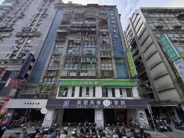 中山區大樓拍賣-3