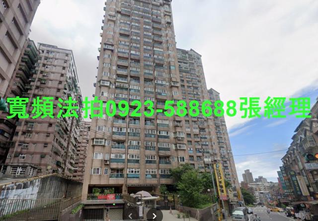 基隆法拍大樓-2