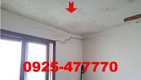 桃園桃園區法拍透天-6