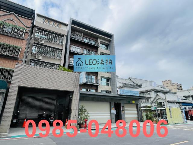 新北蘆洲店面法拍-2