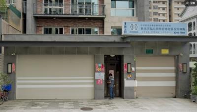 蘆洲華廈法拍-6