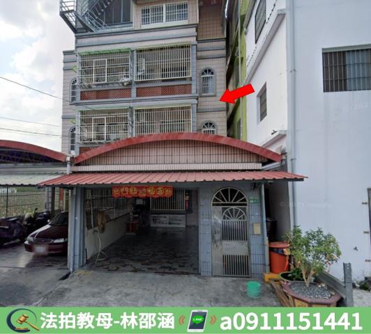 屏東鹽埔法拍透天-4