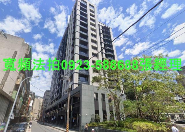 台北內湖大樓法拍-1