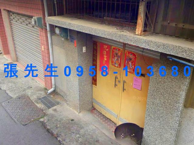 嘉義東區透天法拍-4