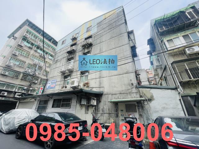 板橋店面法拍-5