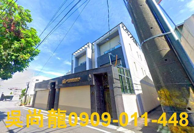 嘉義西區透天拍賣-2