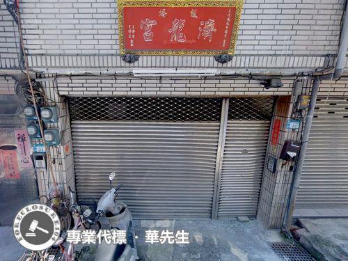 板橋拍賣透天-3