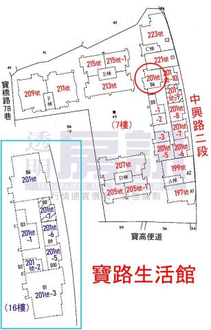 新店法拍大樓-10