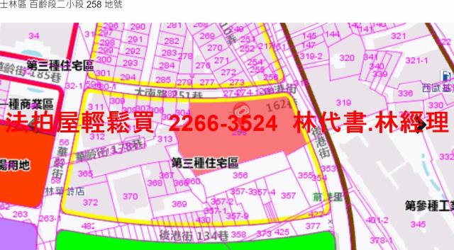 士林大樓法拍-12