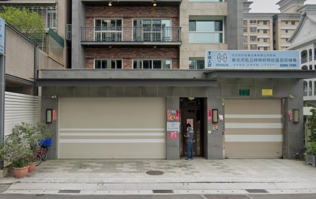 蘆洲店面法拍-3