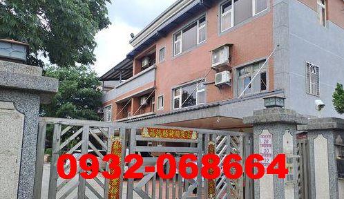 桃園透天法拍-2