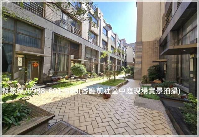 蘆竹光明國小電梯別墅