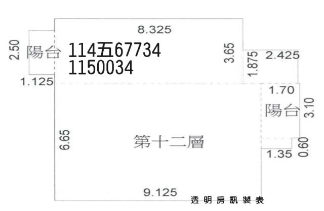 桃園桃園區法拍大樓-7