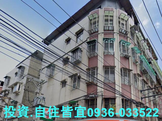 中和法拍公寓-2
