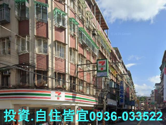 中和法拍公寓-3