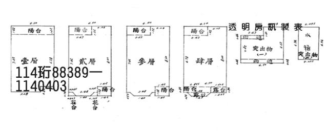 蘆竹拍賣透天-4