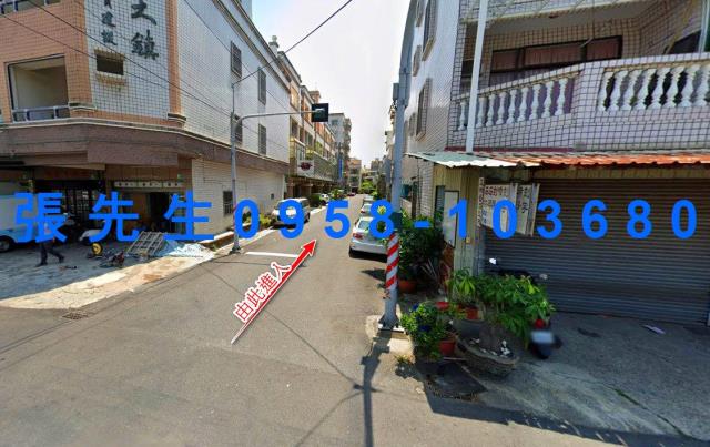 西港法拍華廈-5