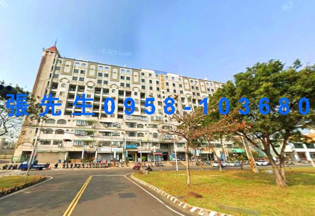 嘉義東區華廈法拍-1