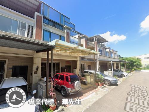 苗栗竹南透天拍賣-1