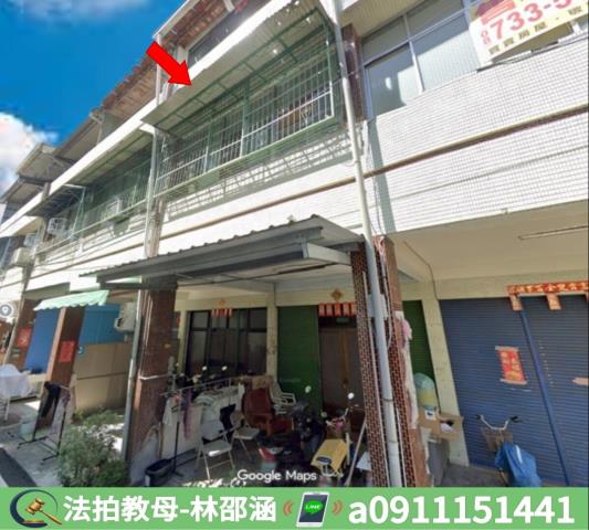 屏東透天法拍-3