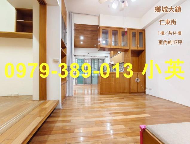 台南東區大樓-1