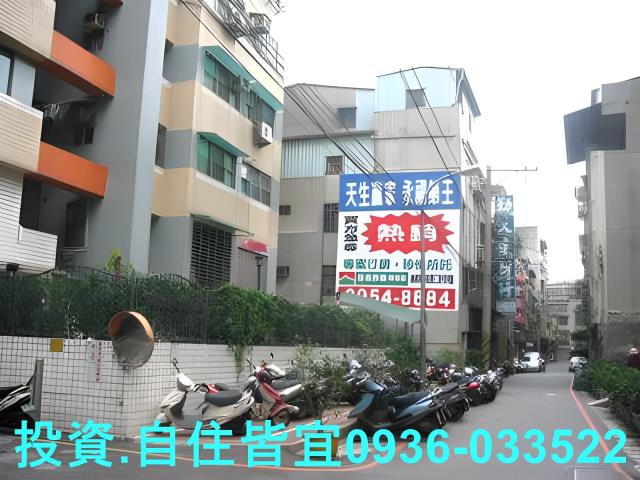 新北板橋法拍大樓-6