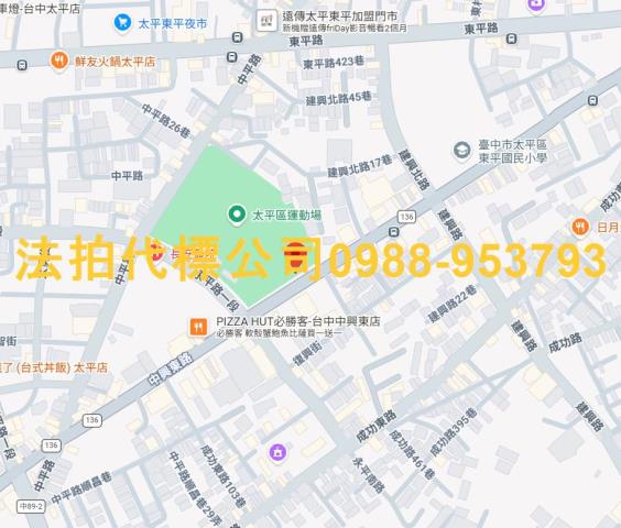 台中太平大樓法拍-7