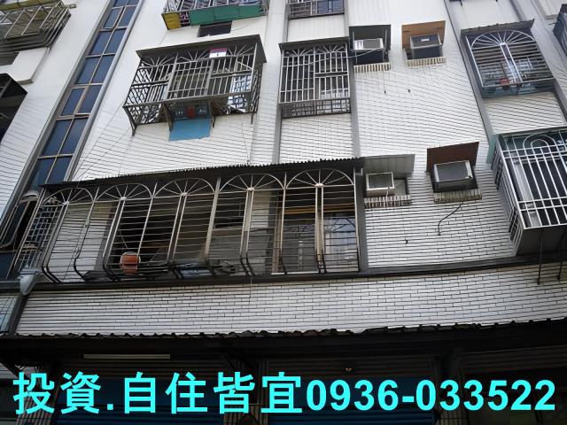 新北新莊公寓法拍-7