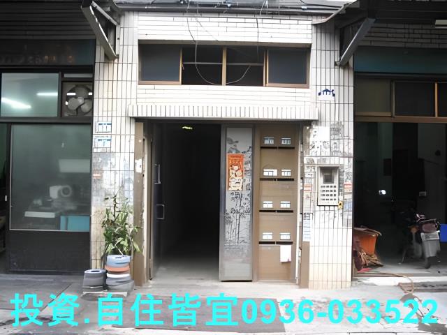 新北新莊公寓法拍-8