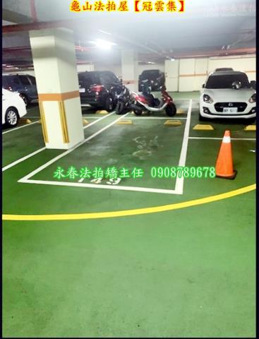 桃園龜山拍賣大樓-12