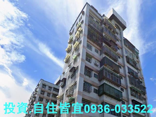 樹林大樓拍賣-4