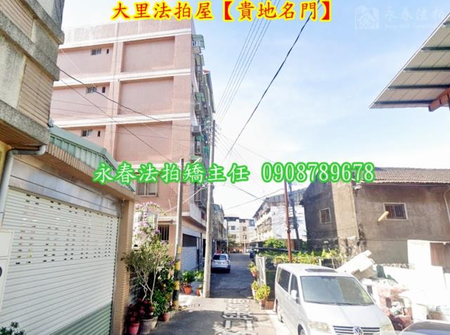 大里法拍公寓-4