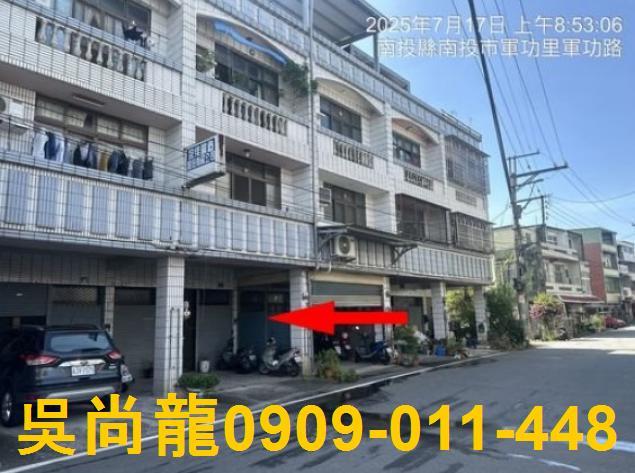 南投拍賣透天-5