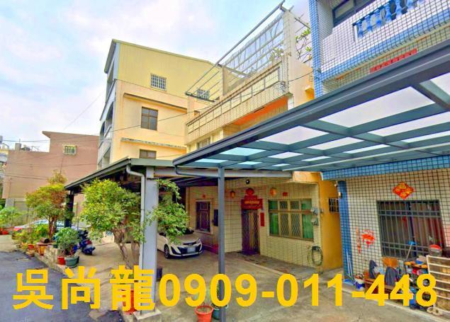 台中透天法拍-2