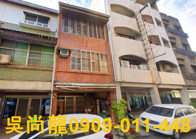 台南東區法拍透天-1