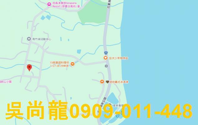 台東長濱拍賣透天-2