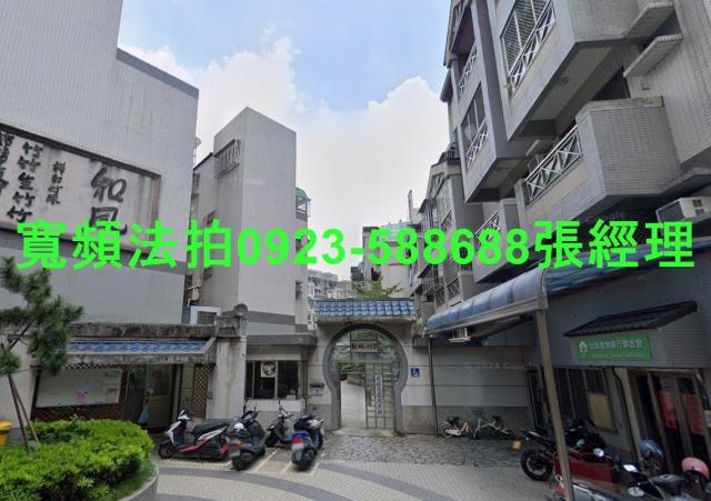 東區透天拍賣-2