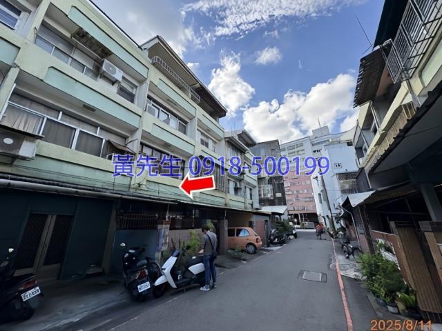 彰化透天法拍-2