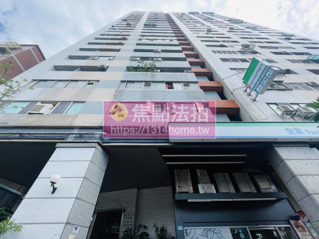 新北法拍大樓-4