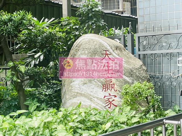 新北法拍大樓-7