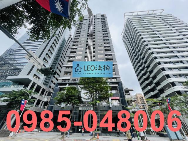 新北板橋大樓法拍-1