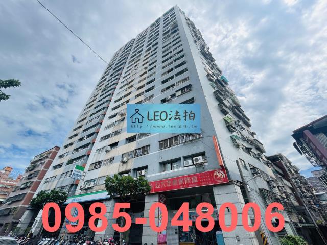 新北板橋大樓法拍-4