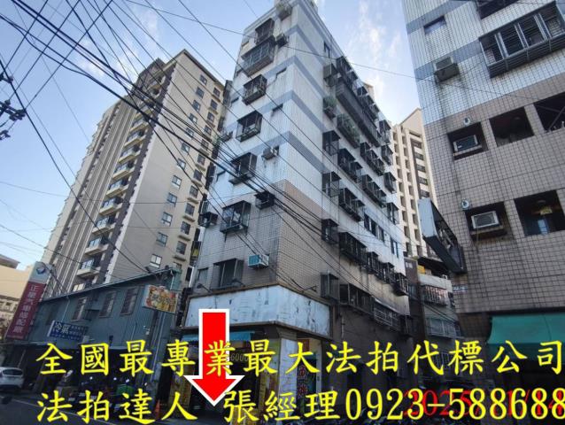 大里拍賣華廈-2