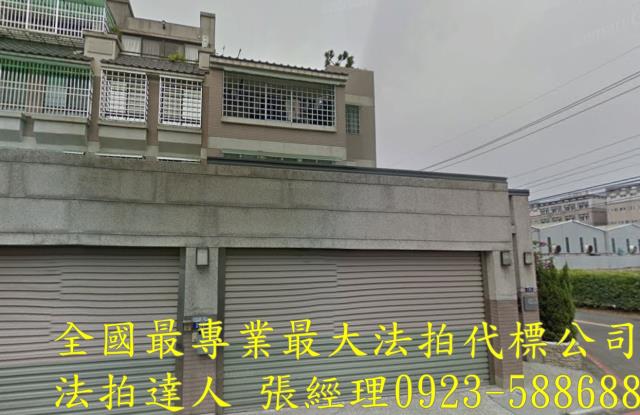 大里法拍透天-2