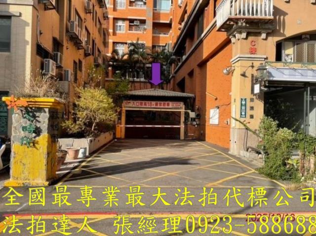 台中南區大樓法拍-6