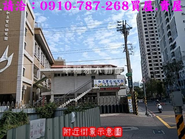 台南北區透天-8