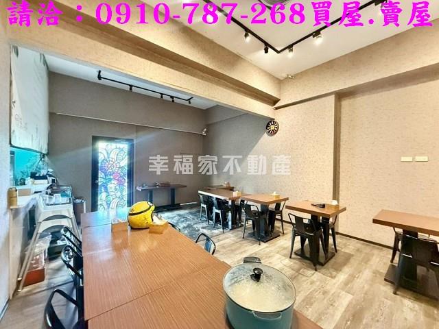 台南安南透天-2