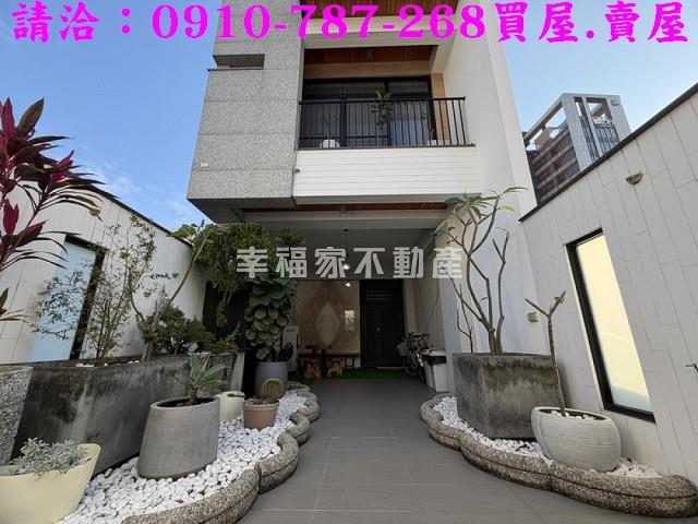 台南安平透天-1