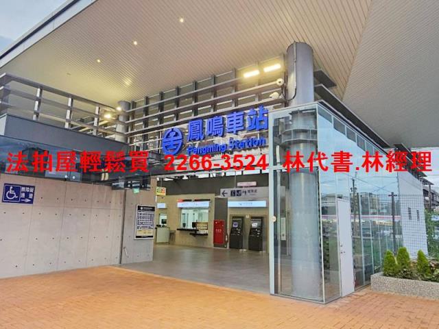 鶯歌法拍公寓-7