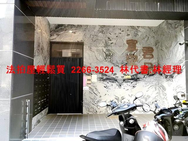 中和大樓法拍-2